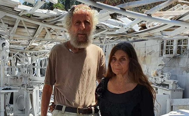 Incendie à Jérusalem : l'entreprise de toute ma vie totalement détruite