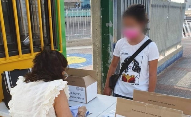 Une rentrée scolaire chaotique en Israël