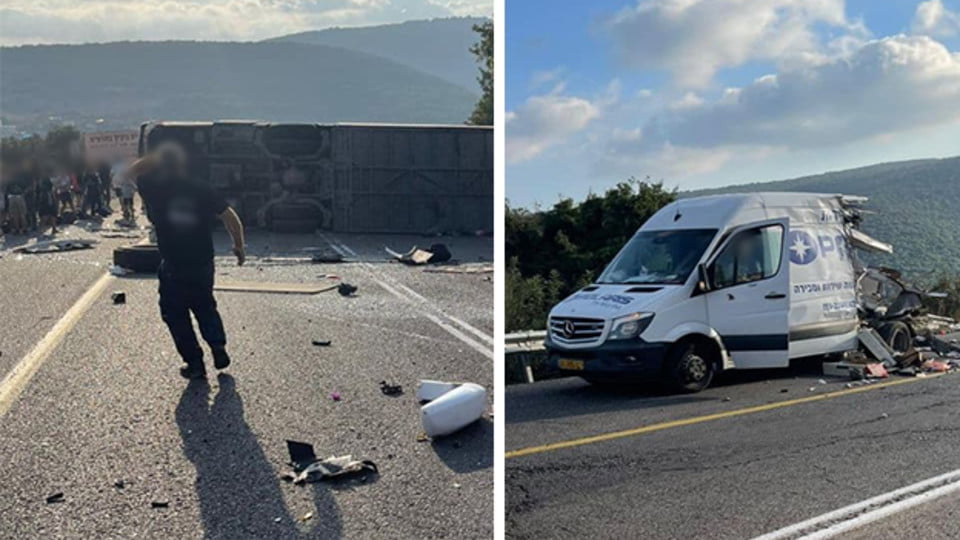 En Israël, tragique accident de voiture en Galilée 5 tués dont 3 enfants vidéo Alliance le