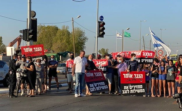 La diaspora bédouine l'autre menace interne d'Israël - vidéo