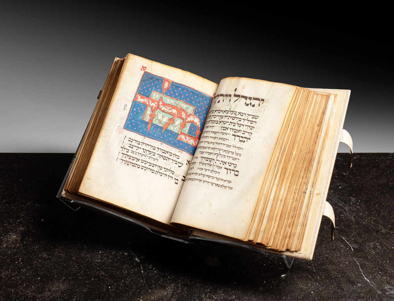 Un rare manuscrit de prières hébraïques, en voie de quitter la France