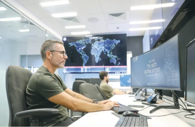 La Direction nationale de la cybersécurité à Jérusalem (crédit : MARC ISRAEL SELLEM/THE JERUSALEM POST)