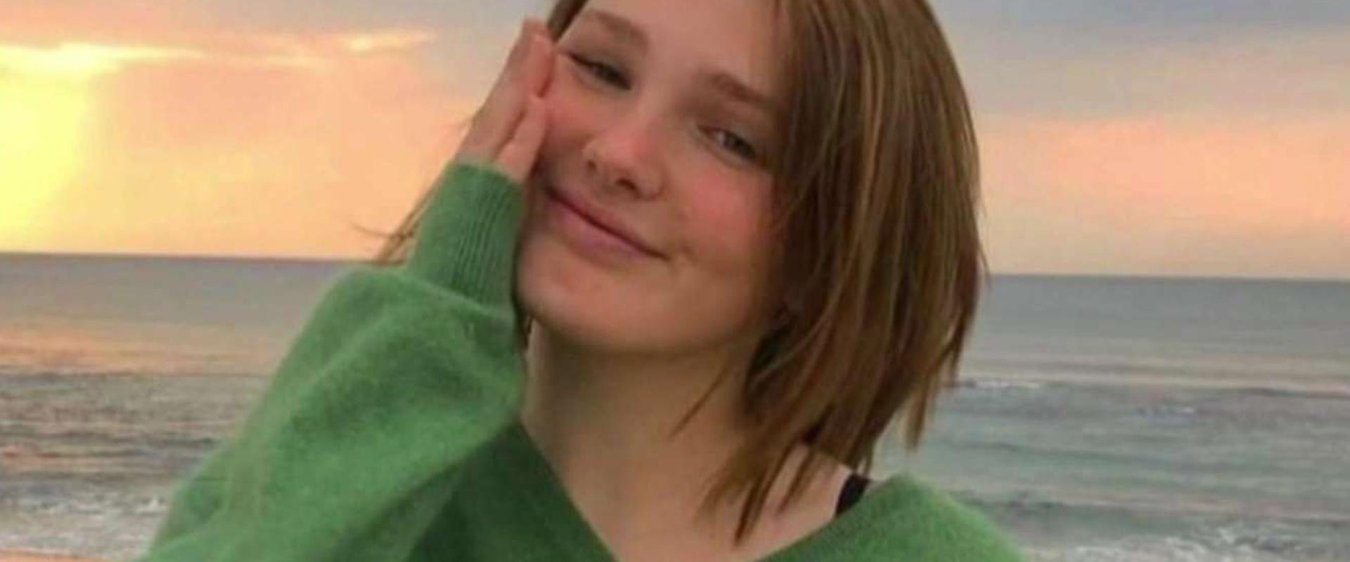 Israël : Lital Yaël aurait été enterrée vivante, sa soeur raconte -vidéo-