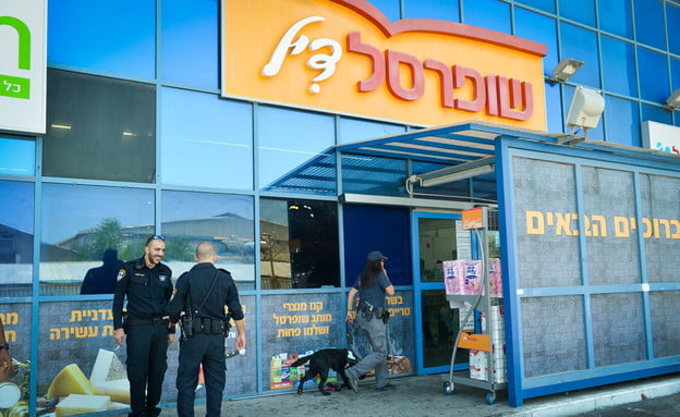 Israël: plaintes contre Shufersal pour discrimination religieuse -vidéo-