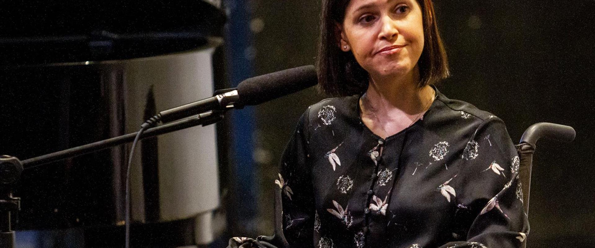 Pas d'accessibilité pour la ministre de l'énergie israélienne à la COP26