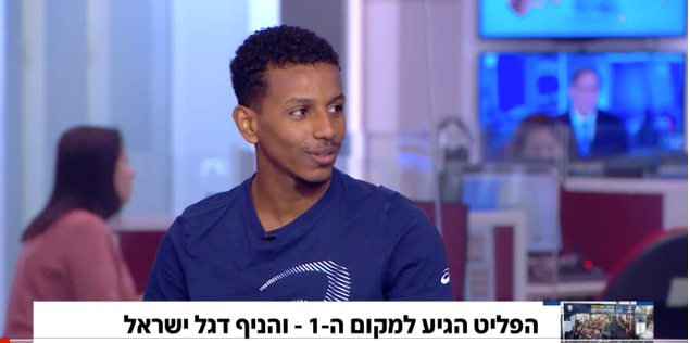 Il a remporté le marathon de Tibériade mais ne sera sacré champion d'Israël