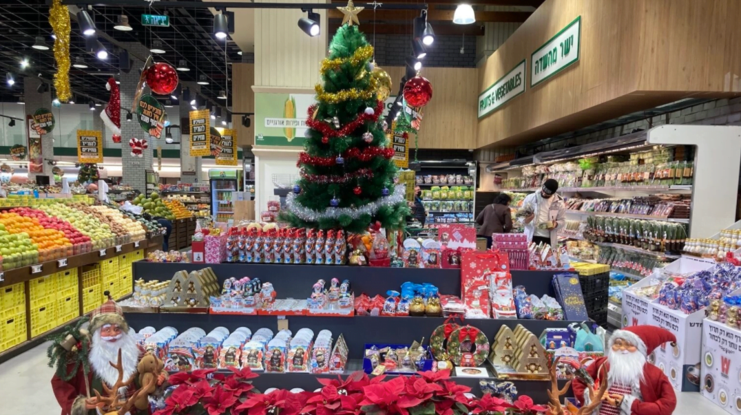 High Tech : Comment Noël aide au recrutement en Israël