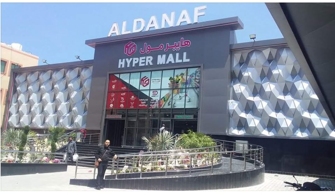 Pourquoi la situation des réfugiés palestiniens est elle si enviable