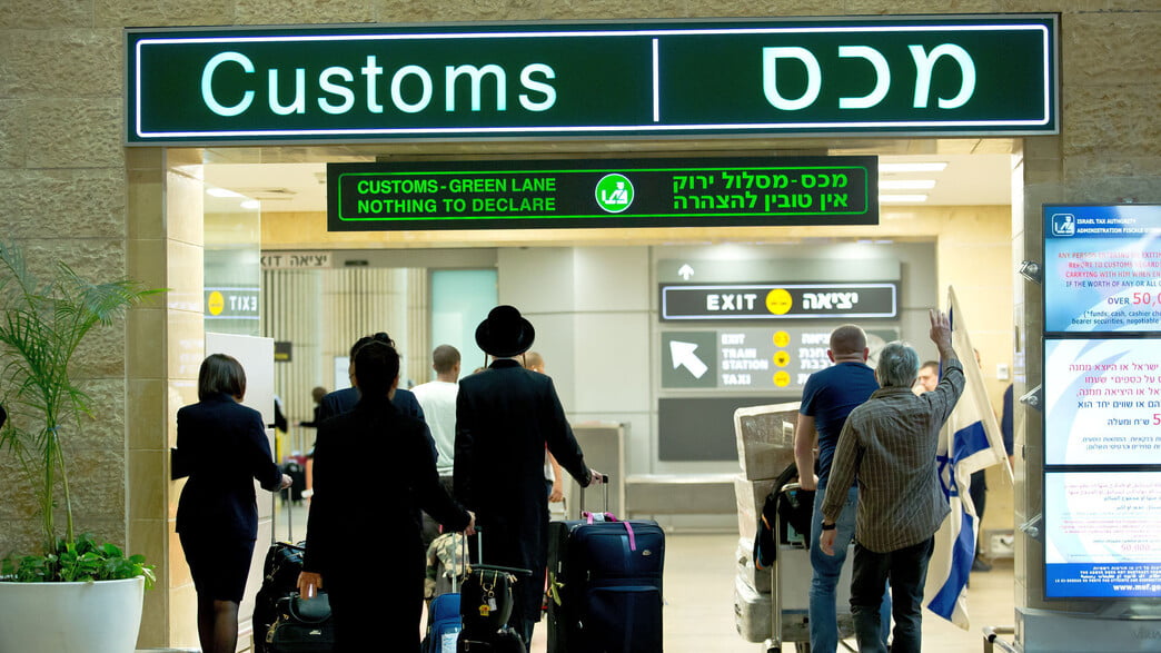 Dubaï la nouvelle destination de contrebande pour les Israéliens