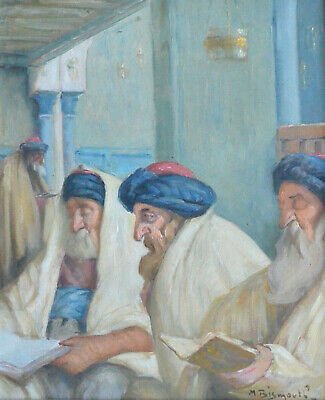 Artiste juif : Maurice Bismuth et la vie juive tunisienne