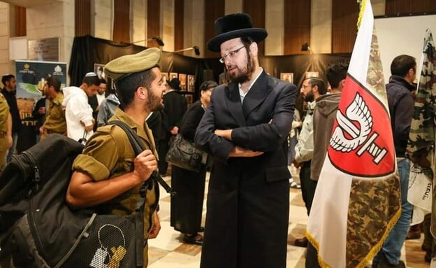 Comment de déserteur cet ultra-orthodoxe est devenu recruteur pour l'armée d'Israël
