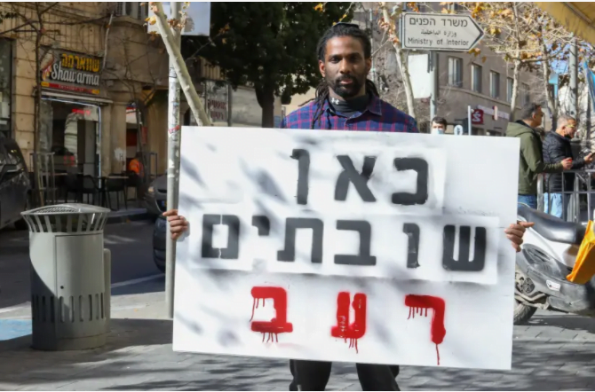 Grève de la faim d'un Juif converti pour obtenir la citoyenneté israélienne