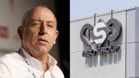 Le président du groupe NSO, Asher Lév, démissionne en plein scandale