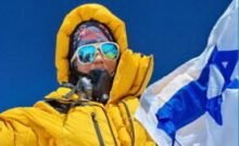 Danielle Wolfson est la première femme israélienne a atteindre le mont Everest