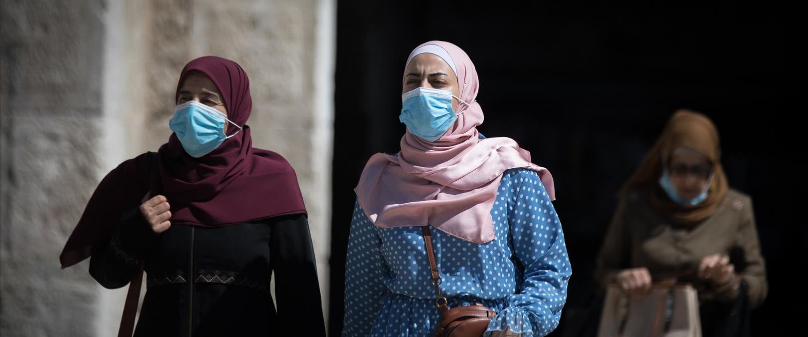 Le phénomène de l'épingle du hijab des femmes arabes israéliennes