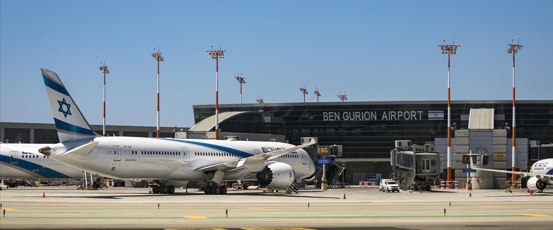 Russie/Syrie : perturbation de l'atterrissage des avions à Ben-Gourion en Israël