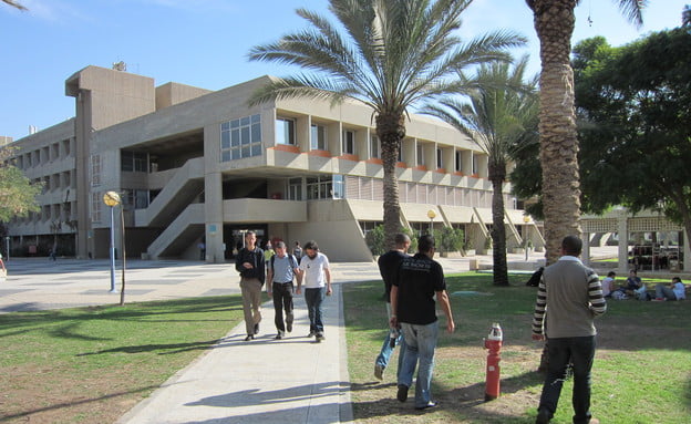 Une cellule islamiste de chasteté sévit à l'université de Beer-Sheva