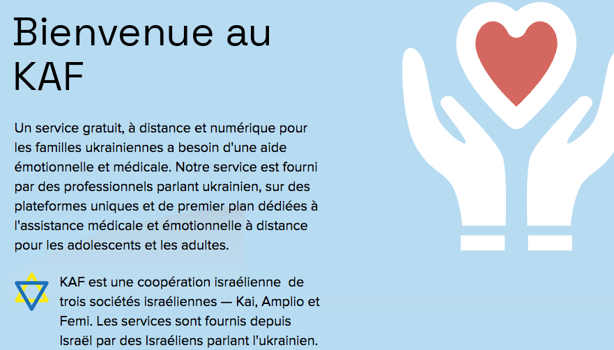 KAF : Une plateforme israélienne pour soutenir les familles ukrainiennes