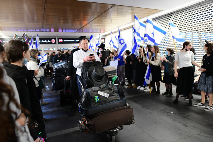Comment les immigrants ukrainiens vont transformer l'avenir économique d'Israël
