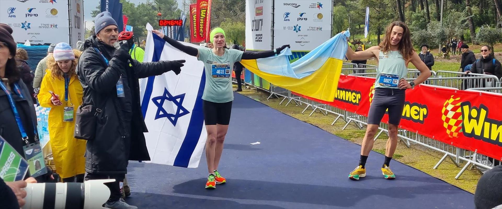 Elle échappe à la guerre en Ukraine et remporte le marathon de Jérusalem