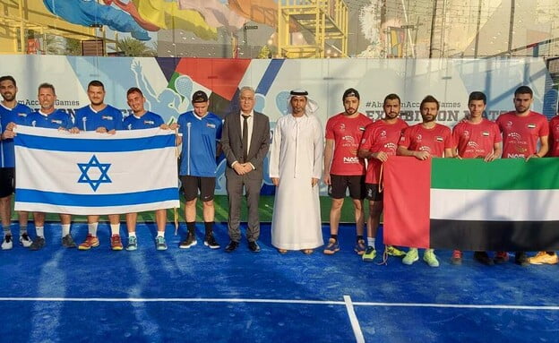 Padel ce nouveau sport qui a réunit Israël et les Emirat arabes unis