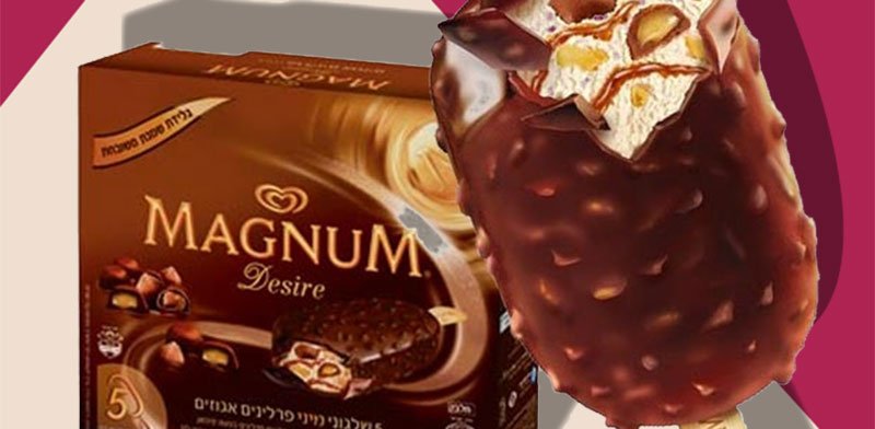 Salmonelle : récolte proactive des produits Unilever Israël