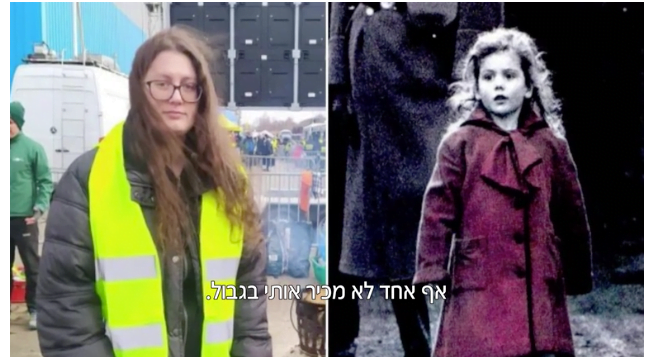 La petite fille dans La Liste de Schindler sauve à son tour des vies