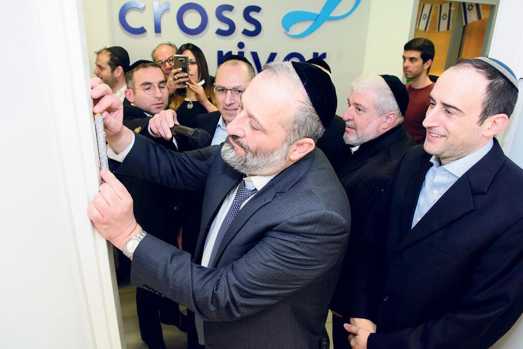 Un client vide une entreprise orthodoxe juive de ses 126 employés