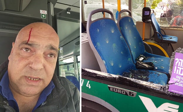 Le chauffeur de bus lapidé par des Arabes à Jérusalem