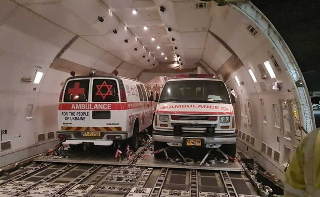 Israël : MDA fait don de six ambulances à l'Ukraine
