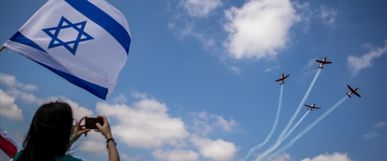 Le jour de l'indépendance de l'état d'Israël volera au-dessus de Hébron