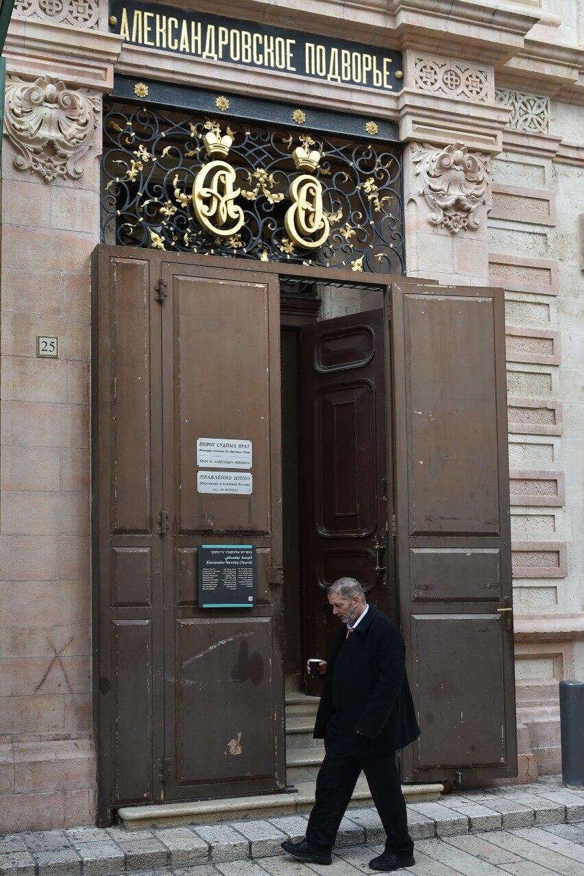 Israël : Poutine réclame le cadeau de Netanyahou à Bennett, la cour d'Alexandre