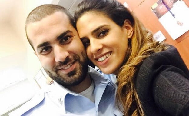 Shani Yashar : Notre amour a tout vaincu sauf le terrorisme