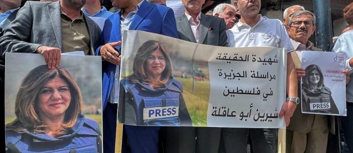 Qui a tué «réellement» la journaliste Sheerin Abu Akala