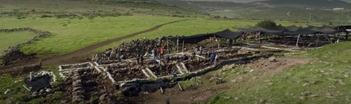 Une ferme figée dans le temps il y a plus de 2000 ans découverte en Israël
