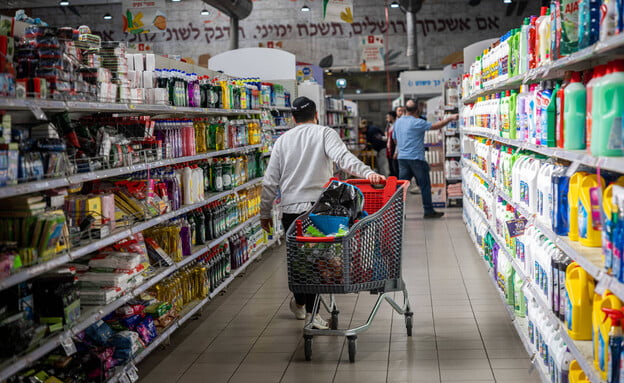 Augmentation du taux d'intérêt inattendue de la banque d'Israël