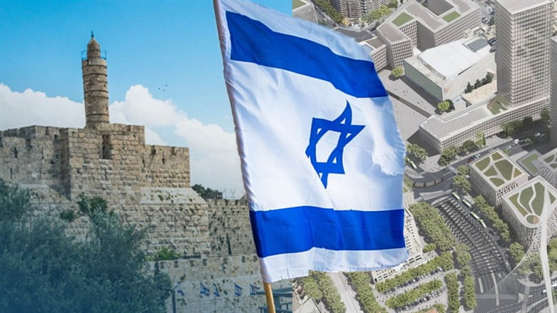 Projet Karta : Pourquoi investir dans la capitale d'Israël, Jérusalem