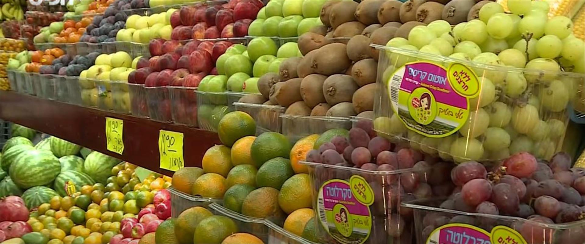 70 NIS le kilo de nectarine : l'envolée des prix en Israël -vidéo-