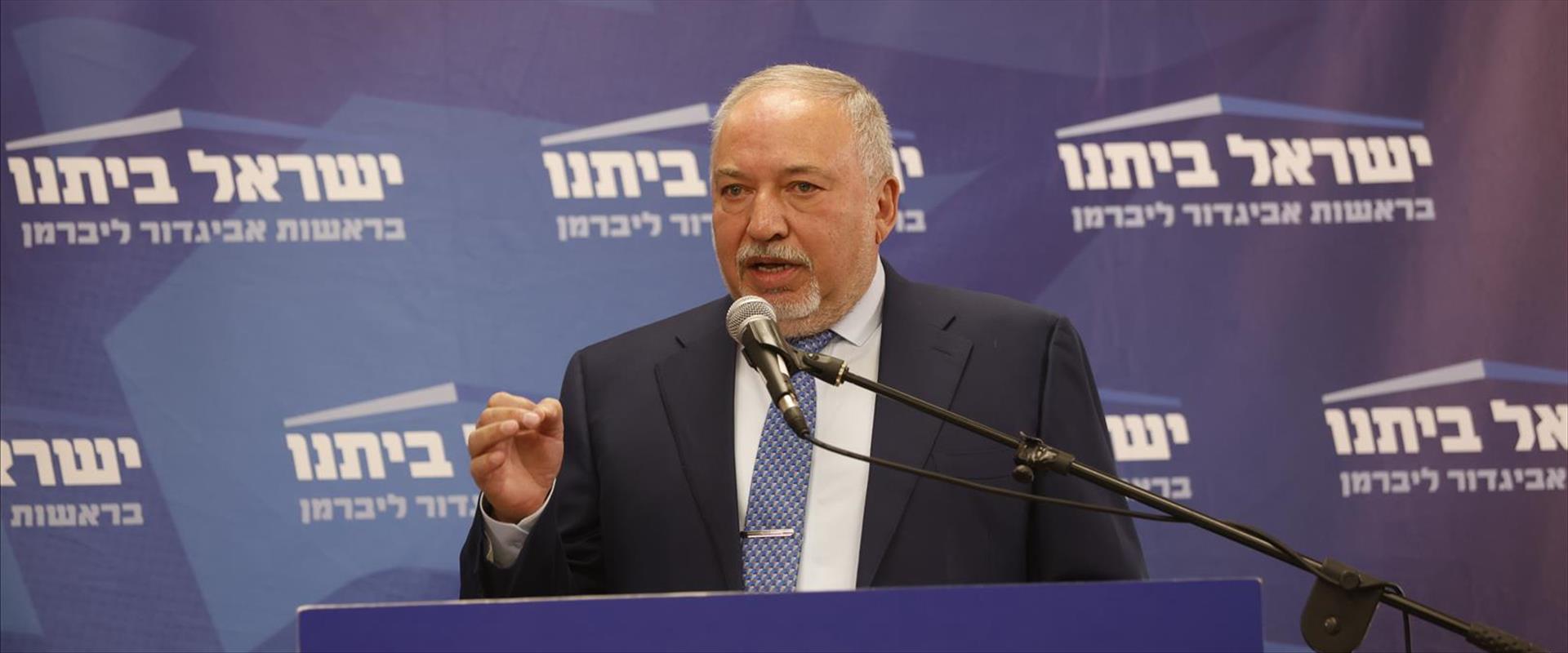 Israël: La coalition à la Knesset est maintenue, pas de nouvelles élections