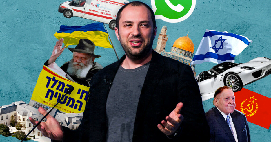 Comment le fondateur de Whatsapp est devenu le mégadonateur des causes juives ?
