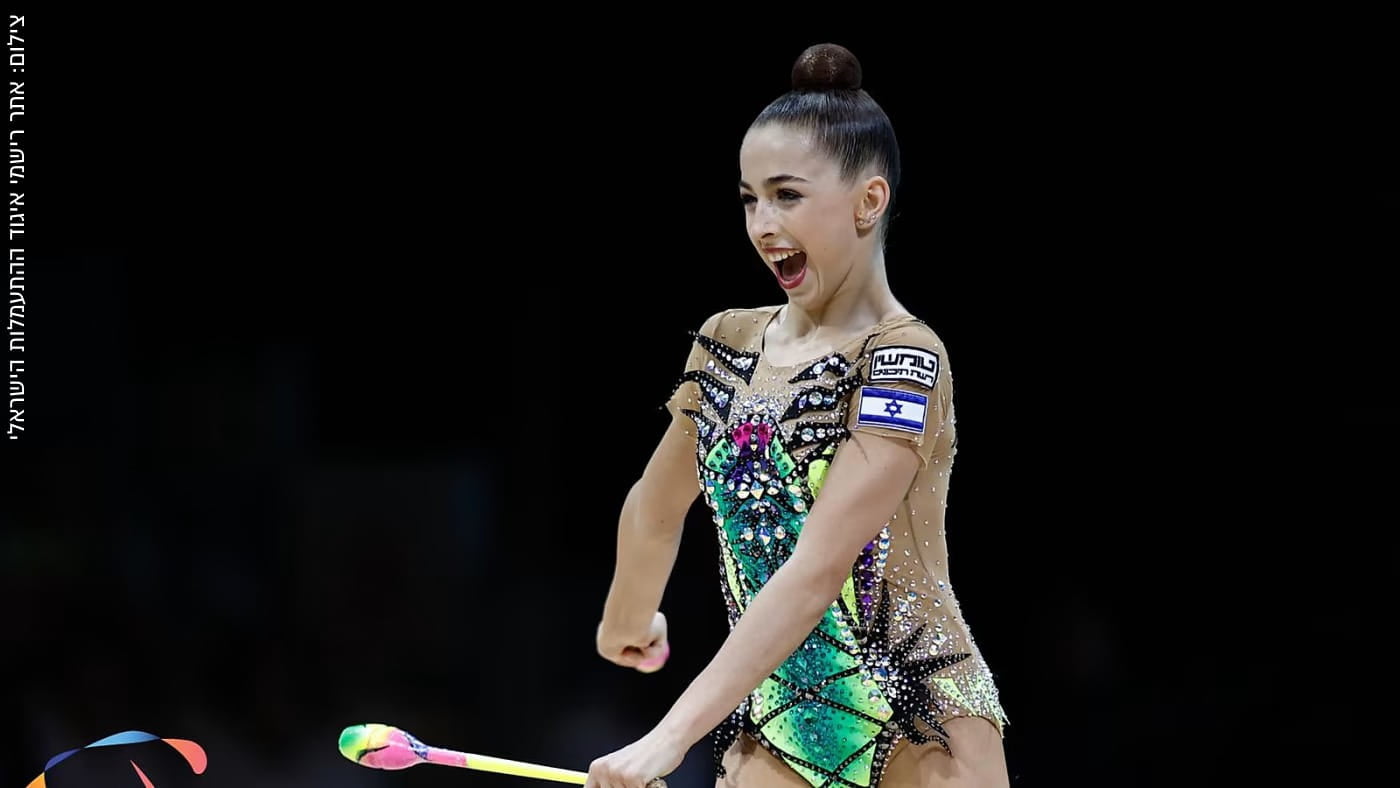La gymnaste israélienne, Daria Atamanov, remporte l'or aux Championnats d'Europe -vidéo-
