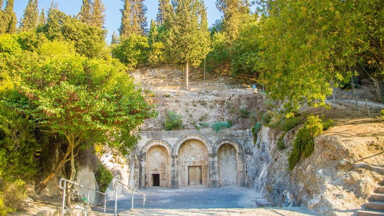 Israël : Une inscription datant de 1800 ans révèle l'identité et le souhait de l'inhumé à Beit Shearim