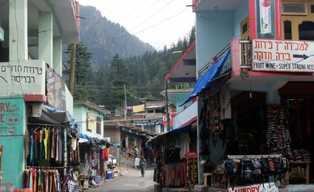 Un Israélien agressé sexuellement dans un salon de coiffure en Inde