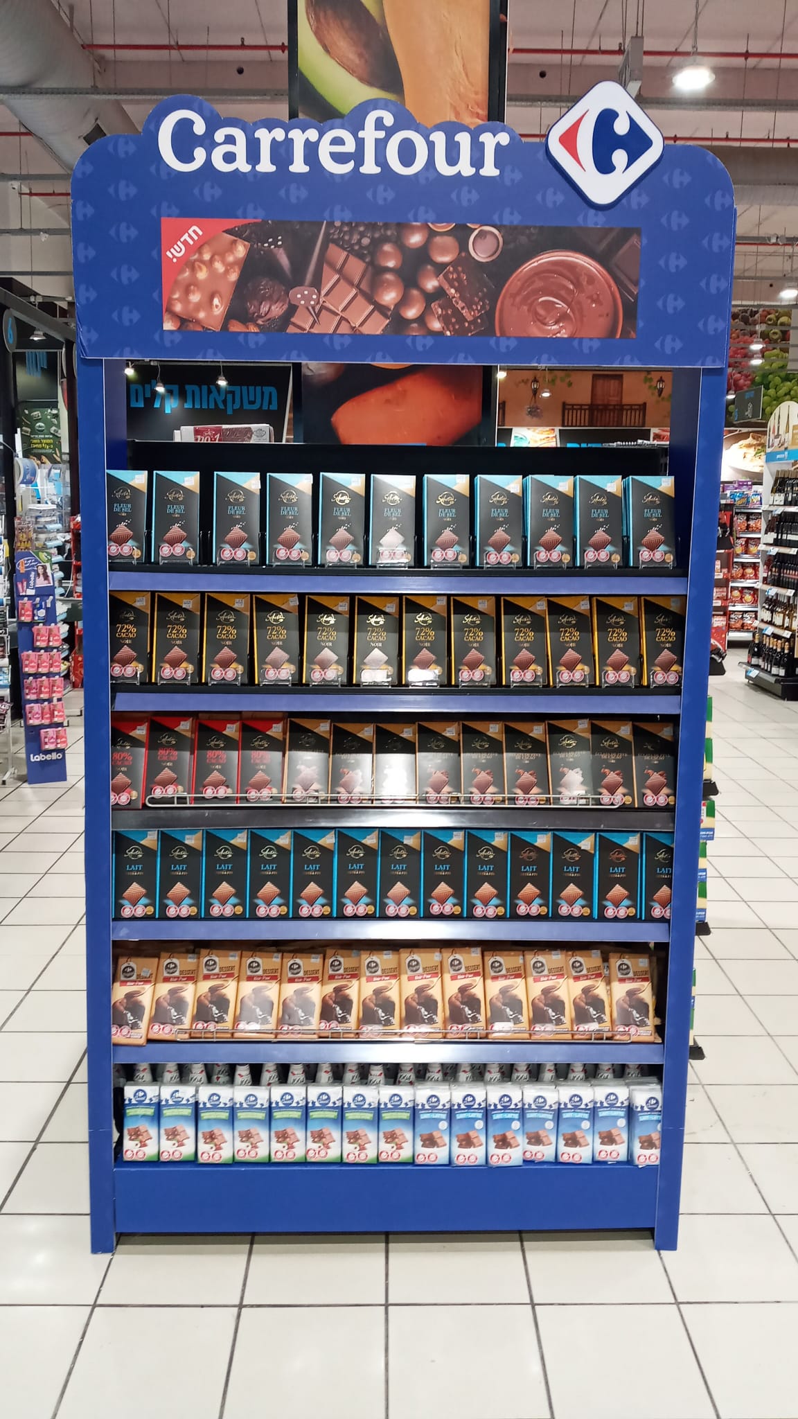 Carrefour implante ses premiers produits en Israël aujourd'hui