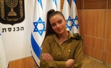 C'est elle qui représentera Israël à l'Eurovision 2023