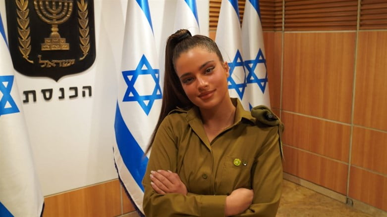 C'est elle qui représentera Israël à l'Eurovision 2023