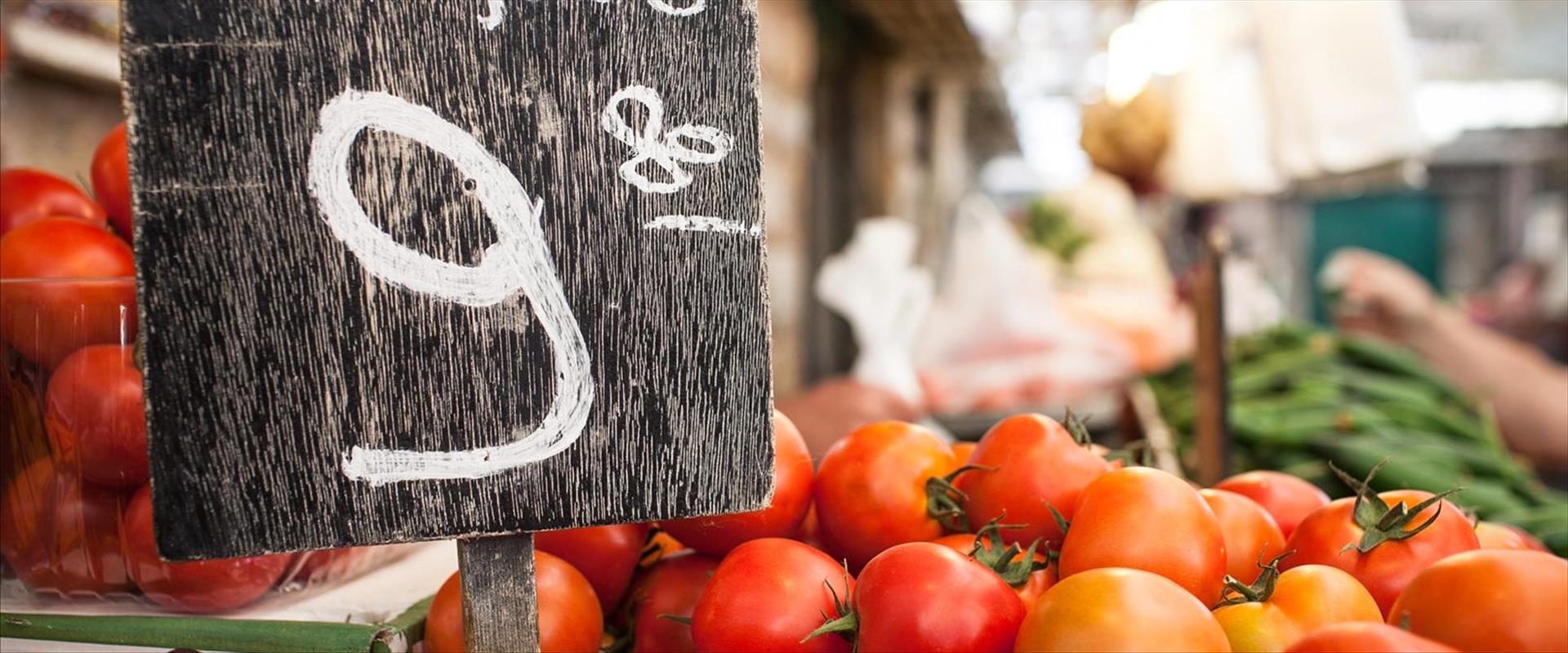 Pour avoir volé une tomate la police israélienne demande sa prolongation de détention