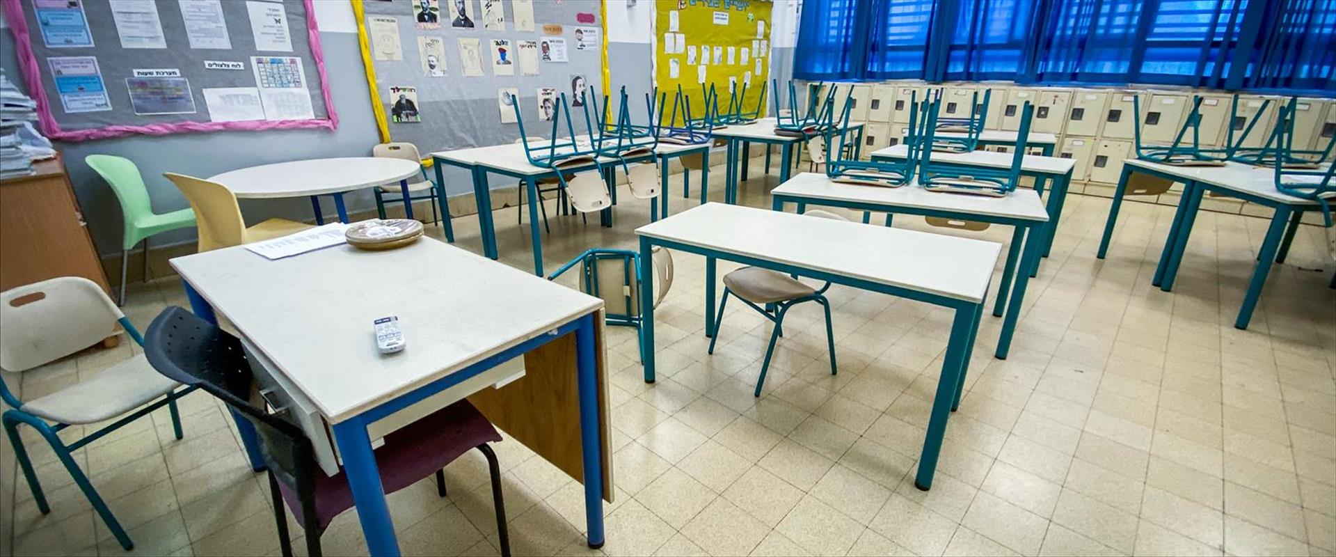 6 000 enseignants et assistantes maternelles manquent à l'appel en Israël