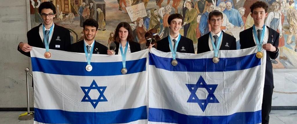 18 israéliens champions du monde aux Olympiades internationales