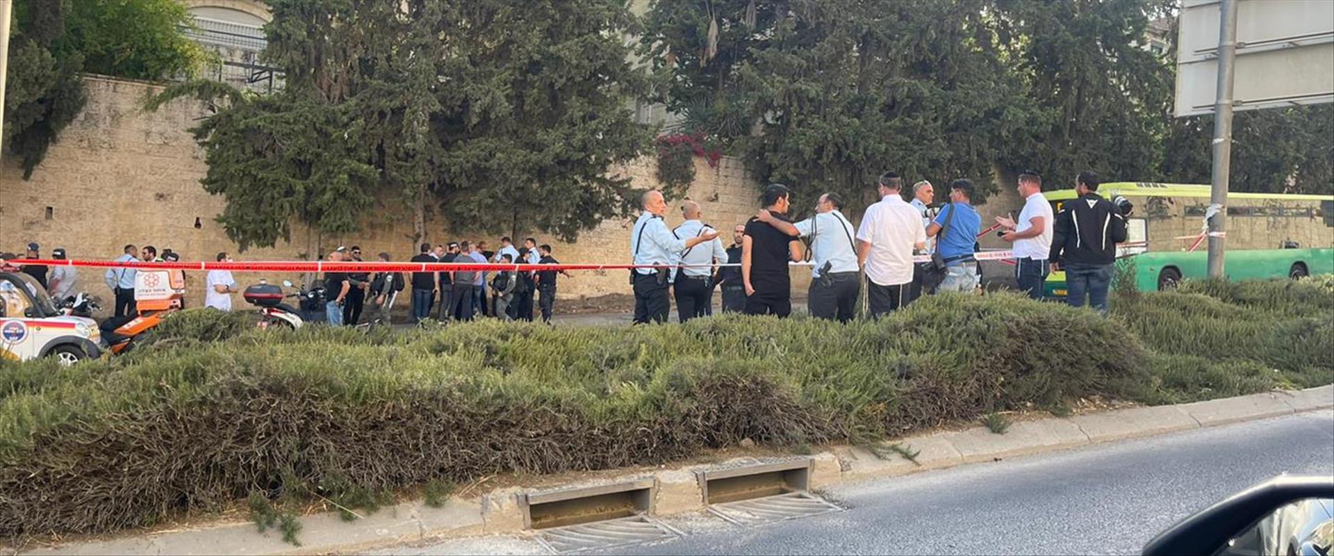 Le terroriste de Jérusalem avait un permis d'homme d'affaire